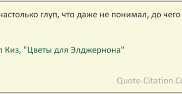 Если человек без документов