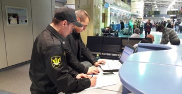 Если оплатить задолженность приставам в аэропорту